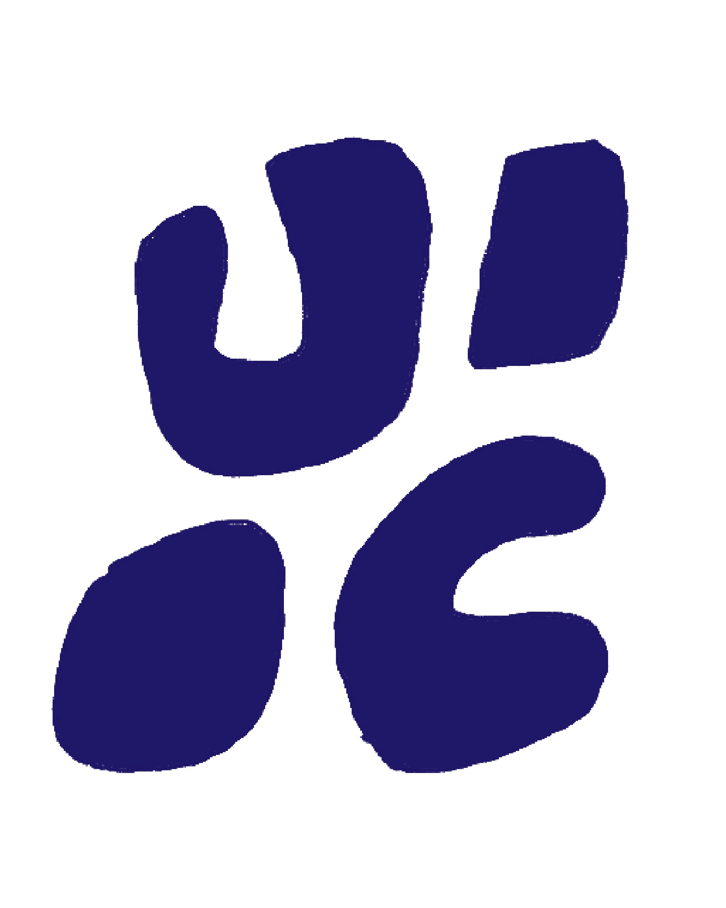 Summer Series No. 3, 2023 - Art Prints by Tippy Tippens